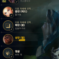 "샤코 럭스 그브"