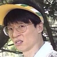 Korea vs. South Africa for real