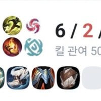 님들은 스카너 왜 안함?