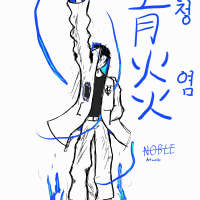 복귀 기념 자캐 낙서