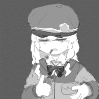 Image scavenging is tasty
