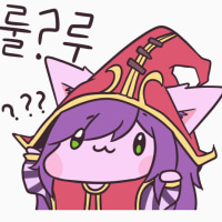 got praised by the adc