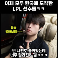 아니 빈 왤케 잘생겨짐??