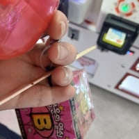 Rescued a Dragonite trapped in the real world