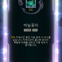 이거 내가이해한게 맞는거임?????
