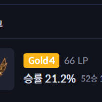 official) no match rigging
