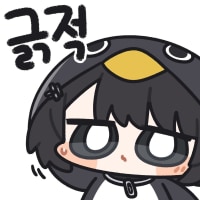 is the weather going yandere on us too?