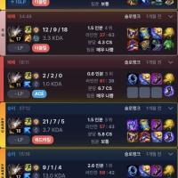 진짜 볼때마다 슬프네