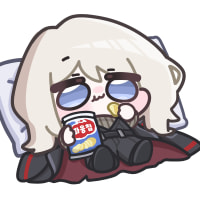 not playing league