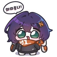 hewwo evewyonye