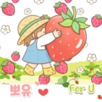 30대클랜 뽀유에서 당신을기다립니다❤️