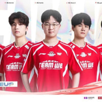 The only team to beat BLG in a bo5 this year