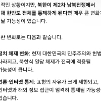 그냥 호기심에 챗지피티한테 물어봤더니