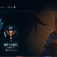 plat 1 with cheese breadheon