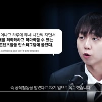 시작부터 쌔네요