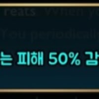 다 깎은 정글 클레드