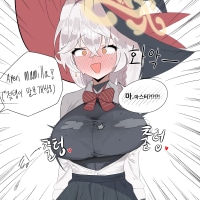 타겜) 옵붕이 진짜 오랜만에 그려옴