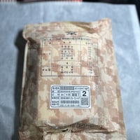 Grabbed a souvenir from my reserve training lol