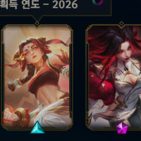 I used T1 Miss Fortune (Yunara) well.