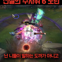 최텐텐은 걍 역하네