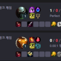 ugh this fucking game is a mess because of the vanguard crash