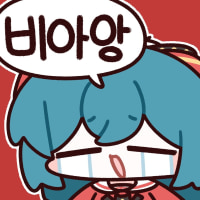 cried while playing Limbo