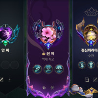 자랭하실분 한명 구합니다. 미드 or 탑 친추(진 이#kr3)