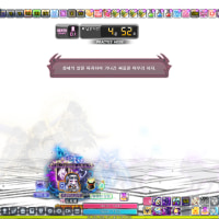 Got him!!