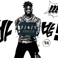 …아무일도! 없었다…!!