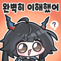 디지털 서커스 3년만에 엔딩나써요