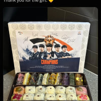 젠랑이에게 떡하나 주면 안잡아먹지
