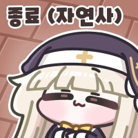 오늘 무슨 날인가요오