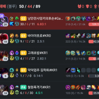 저주한다 매튜릉