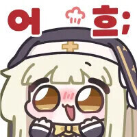 오늘 거의 밤새고 양산 갓다온 다음에 책삼