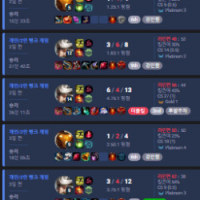 자랑좀 하겠습니다