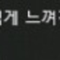 ?ㅋㅋ?