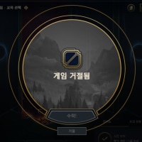 에이씨 급하게 누르다가