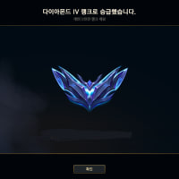어, 왔어.