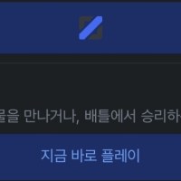 뭐..뭐하러 나가라고요?