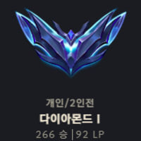 단 한걸음..!