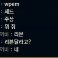 할 맛 뚝 떨어지는 순간