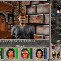 내일은 얼리모닝해야댐