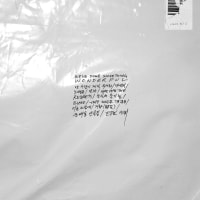 힙찔이의 힙합 추천 2일차