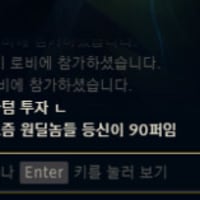 픽창 10초만에 분위기 조창 내는 방법