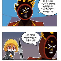 차마본갤에올리지못한이상한짤들10장투척