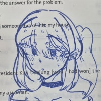 the rush of drawing with a ballpoint pen