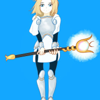 Lux