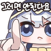 소신발언 요즘 티젠전 노잼임