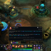 궁 쿨 10초