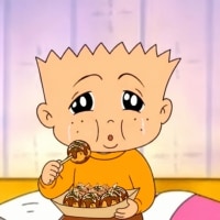 I grew up getting hit really hard when I was young